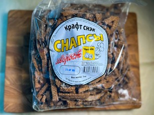 Вяленое мясо: Снапсы хворост 