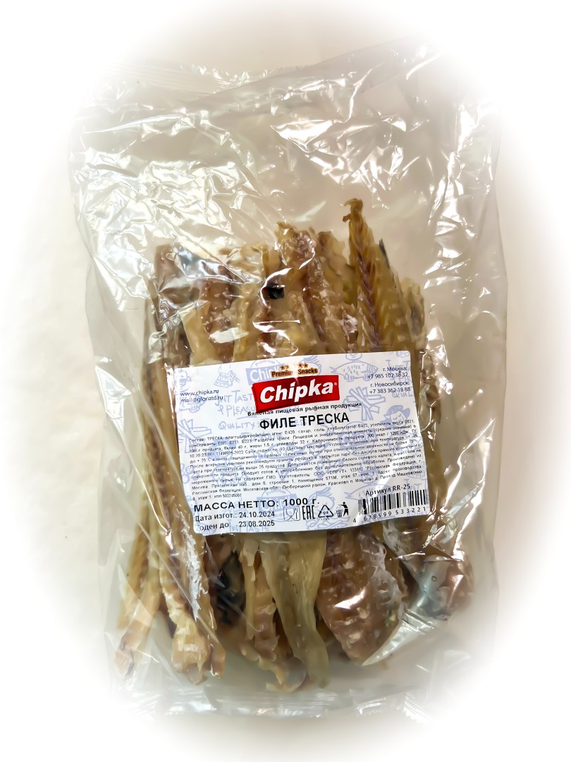 Треска филе (Chipka) 1кг в Смоленске