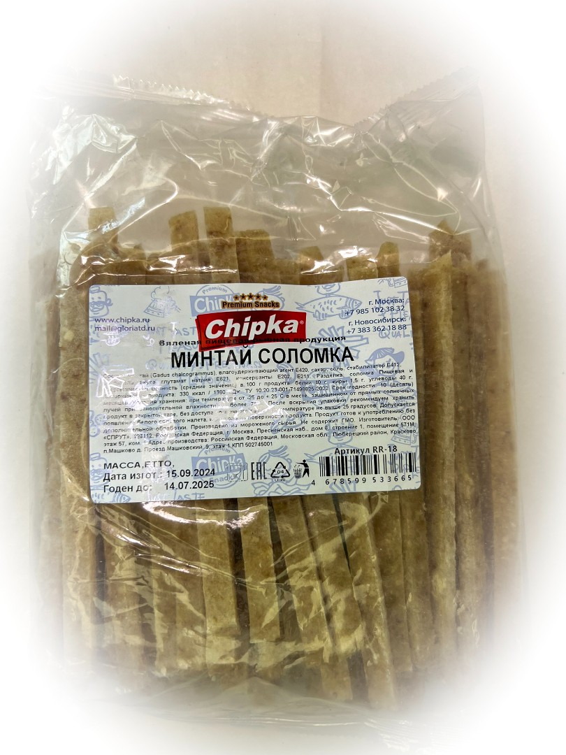 Минтай соломка (Chipka) в Смоленске