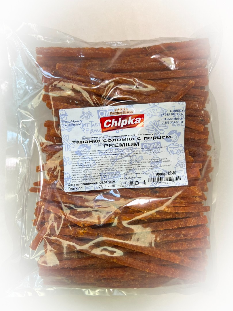 Таранка с перцем (соломка) (Chipka ПРЕМИУМ) в Смоленске
