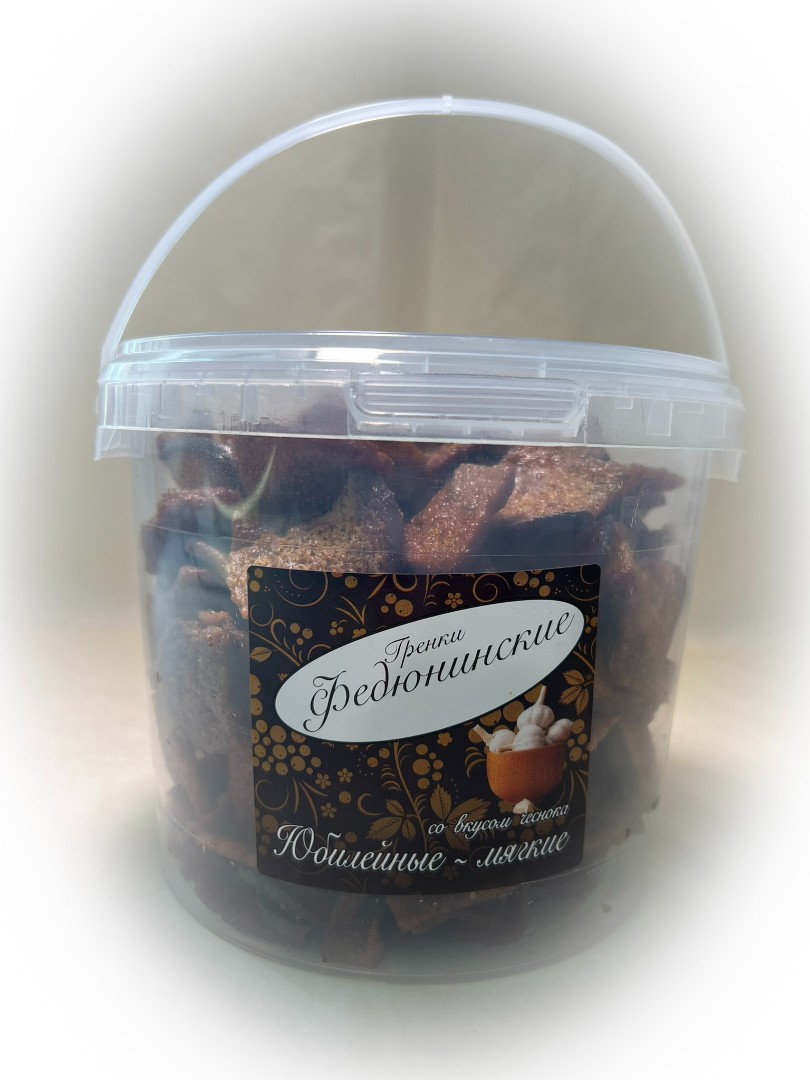 Гренки "ФЕДЮНИНСКИЕ" "Чеснок" (ведро 900 гр.) в Смоленске