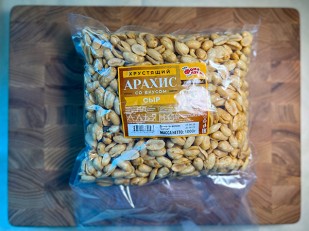 Сыр чечил некопченый 