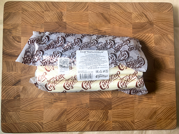 Сыр 1 кг ГОРНЫЙ СЫРОВАР (Балыковый) в Смоленске