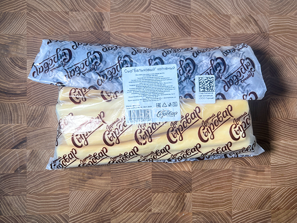 Сыр 1 кг ГОРНЫЙ СЫРОВАР (Балыковый копчёный) в Смоленске