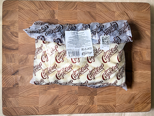 Сыр 1 кг ГОРНЫЙ СЫРОВАР (Бочонок) в Смоленске