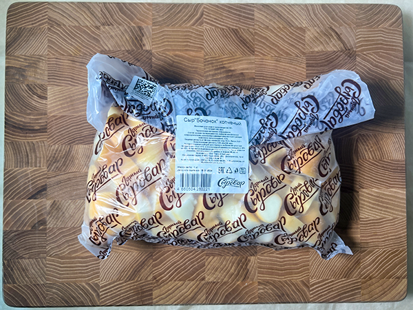 Сыр 1 кг ГОРНЫЙ СЫРОВАР (Бочонок копчёный) в Смоленске