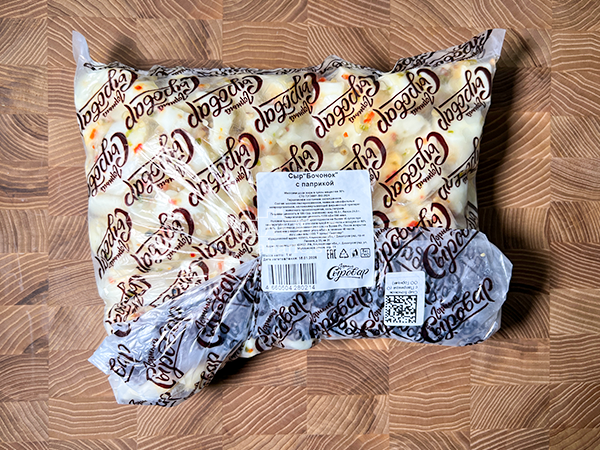 Сыр ГОРНЫЙ СЫРОВАР (Бочонок с паприкой) в Смоленске