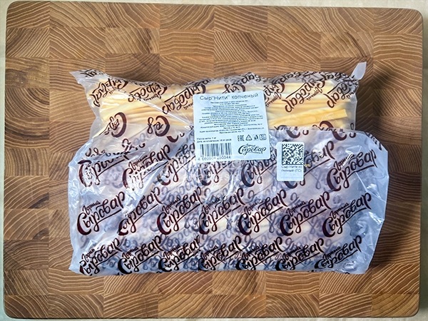 Сыр 1 кг ГОРНЫЙ СЫРОВАР (Нити копчёные) в Смоленске