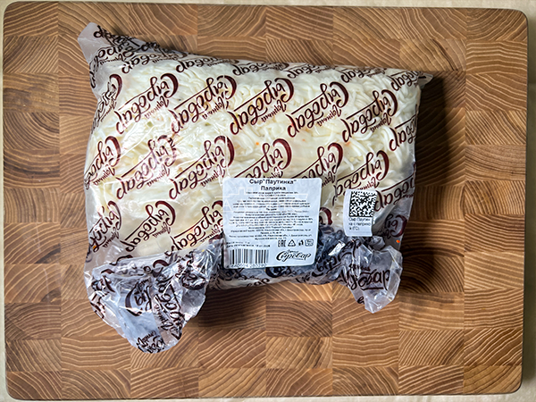 Сыр 1 кг ГОРНЫЙ СЫРОВАР (Паутинка с паприкой) в Смоленске